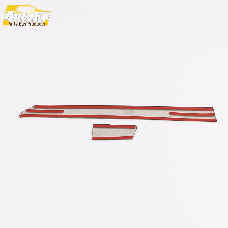 Corolla 2019 Center Console Trim & Door Panel Protective Sticker - Interior Modification Accessory