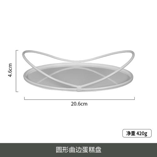 European White Dessert Table Decoration Wedding Table Display Frame Set Macaron Afternoon Tea Cake Dessert Tray