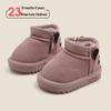 Winter Boys' Matte Leather Boots: Warm Infant & Toddler Walking Shoes