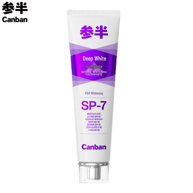 Canban Deep Whitening Toothpaste