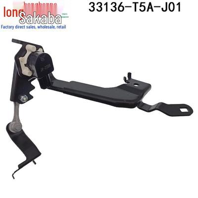 Honda Binzhi 14-19 Body Height Sensor Headlight Level Sensor 33136-T5A-J01
