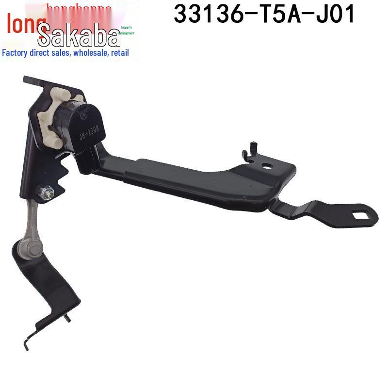 

Honda Binzhi 14-19 Body Height Sensor Headlight Level Sensor 33136-T5A-J01 Combo Set
