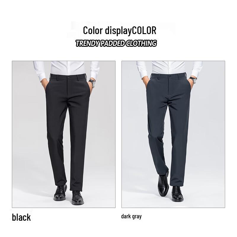 ROMON Men's 90% White Duck Down Business Casual Winter Pants