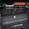 Custom Trunk Storage Box for Toyota Crown Land Cruiser/Sportcross