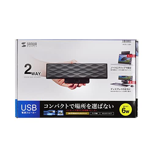 Sanwa Supply USB Powered Soundbar Speaker MM-SPL11UBKN Black