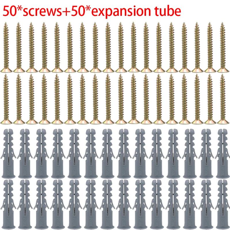 

200-50Set Plastic Expansion Tube Pipe Drilling Plug Self Tapping Screws Concrete Wall Anchors Fastener Screw Bolt Assortment Kit 50Sets серый