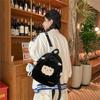 Trendy Plush Shoulder Bag for Everyday Errands School Backpack Travel Daypack