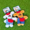 Hat Little Dog Keychain Plush Toy Gift For Kids And Teens