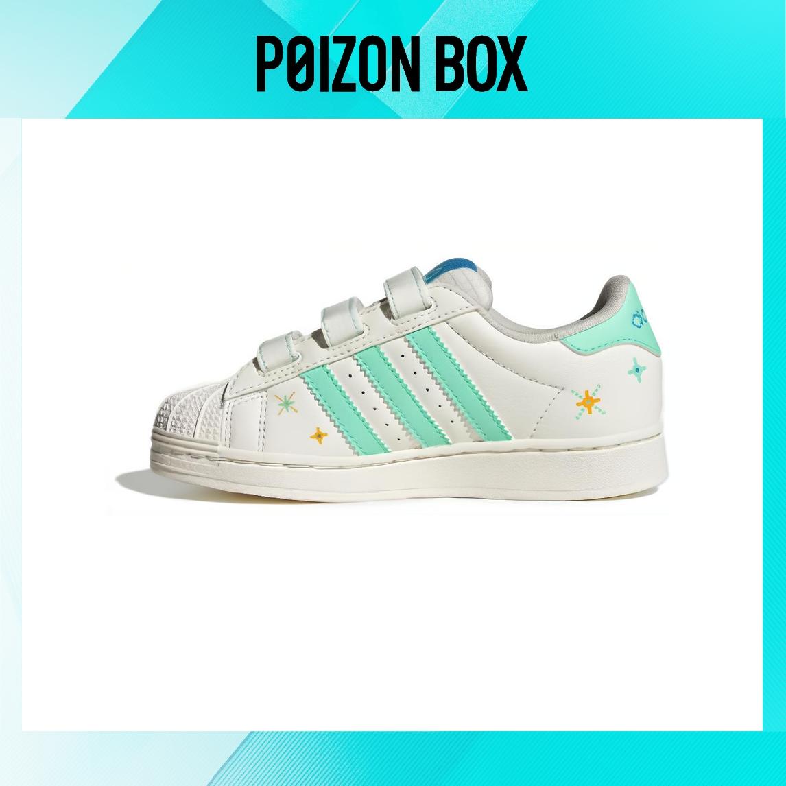 

кроссовки adidas originals Superstar Kids Skateboarding shoes BP IF4319