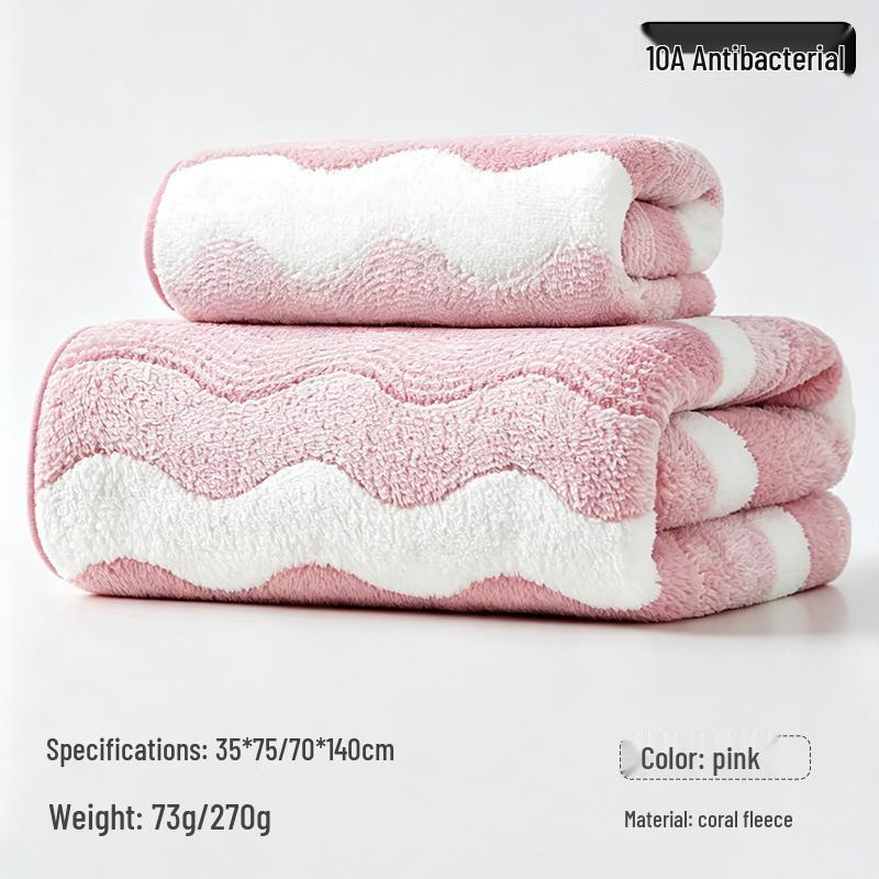 Women's Pineapple Coral Fleece Bath Towel - Absorbent, Quick-Drying, Pure Cotton for Summer Home or Beach Use
