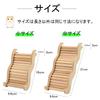 Silver & Style Hamster Ladder, Wooden, Wave-Shaped, for Small Animals, Steps, Play Area, and Athletics (21cm)