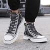 Men's High-Top Autumn Canvas Shoes Worker Boot Pigskin Camouflage Plus Size Board Shoes All-Match Leisure Cloth Shoes