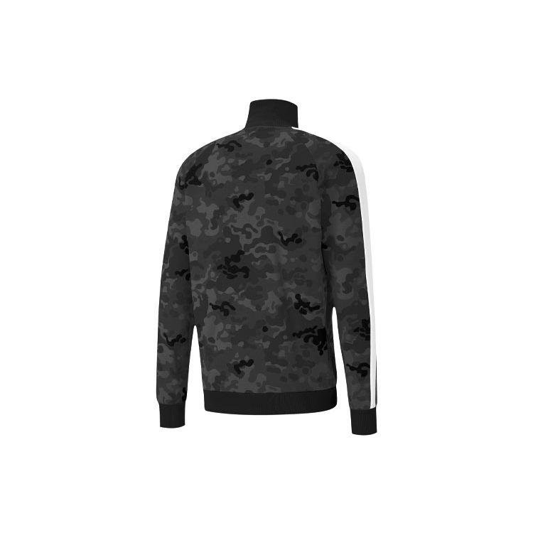 Puma Lässige Sportliche Bedruckte Stehkragen-Reißverschlussjacke Herren Oberbekleidung Grau 599320-42