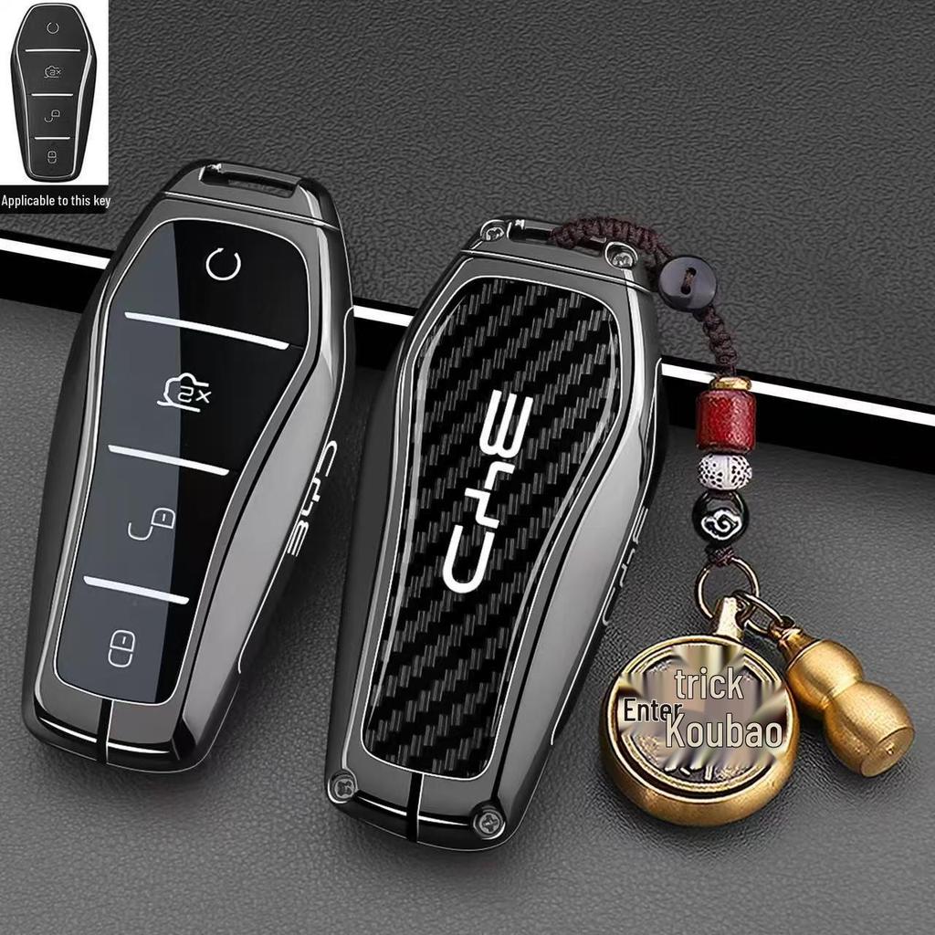 Compatible with BYD Key Case: ATTO3/Dolphin/Shark Dolphin Sealion7/BYD Car Bag Buckle Shell.