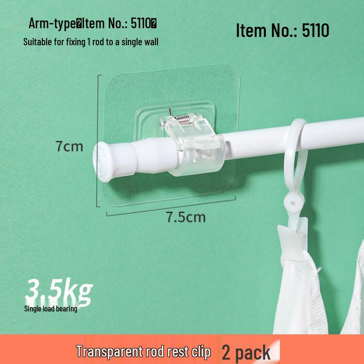 Adhesive No-Drill Curtain Rod Holder Clip