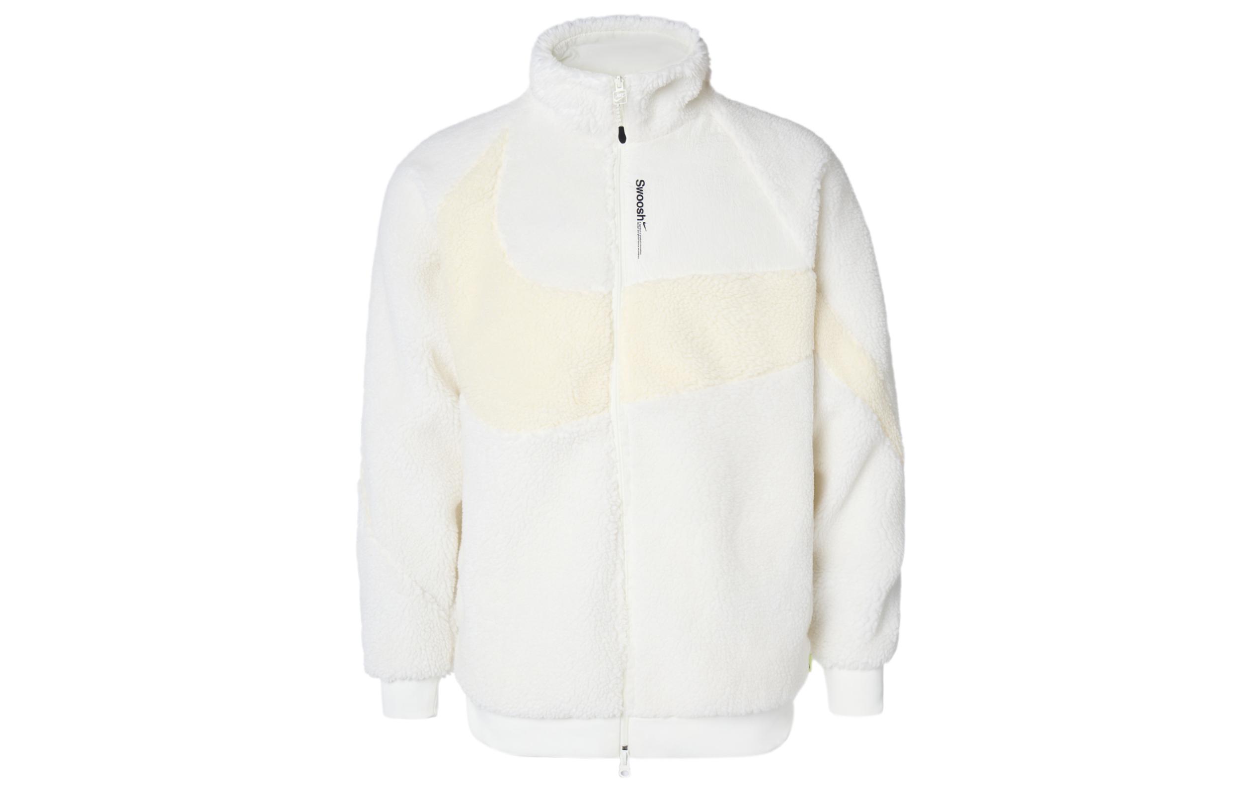 Nike Velvet Jackets Men s White Stand Collar Moderate FB1910-133 M