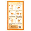 Yuskin Skincare 180g Pump