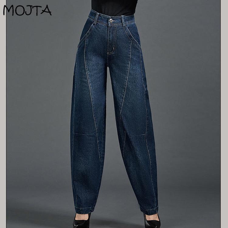 

Большие размеры, весна-осень, женские персонализированные универсальные широкие джинсы с высокой талией, утягивающие джинсовые брюки, шаровары, укороченные брюки