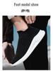 2023 Men's Lightweight Fly-Knit Sock Sneakers: Breathable, Slip-On, Casual Sports Shoes for Spring and Summer