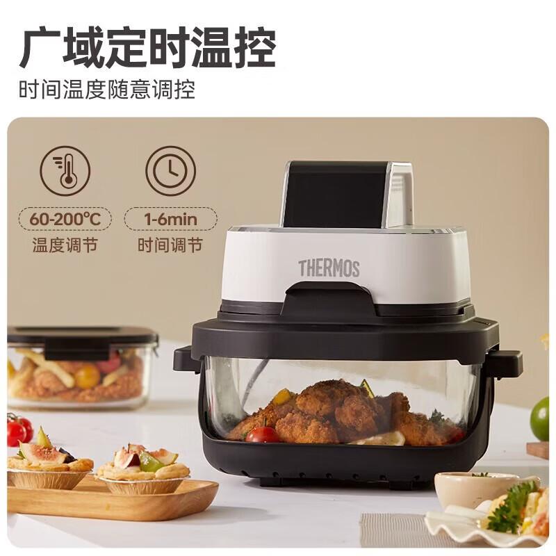 THERMOS EHA-5741E 4L Glass Air Fryer CN plug (adapter included)