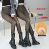 2024 Schwarze Seidenstrümpfe mit Schriftzug: Hauttransparent, Verdickt, mit Plus-Samt, Leggings mit nacktem Bein für Herbst/Winter.