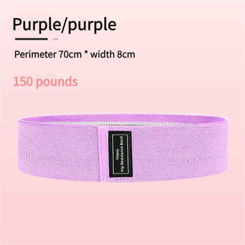 

Нескатывающиеся вязаные эластичные ленты для тренировок ягодиц, Нескользящие ленты для ягодиц для приседаний, йоги, выпадов, домашнего фитнеса фиолетовый