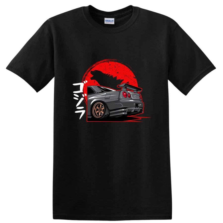 Car Enthusiast Skyline Design T Shirt JDM Racing Tee Vintage Style Graphic XXL