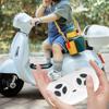 Baby Carriage Accessories Bluetooth Remote Receiver JR-RX-12V JR1958-2S