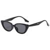 Retro Cat Eye Sunglasses Female Uv400 Protection Modern Sunshade For Beach And Parties