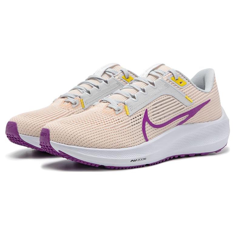 New Nike Air Zoom Pegasus 40 Guava Ice Vivid Purple Women's DV3854-800