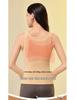 Women's Plush Thermal Base Layer: Velvet Warm, Waist-Cinching, Abdomen-Slimming Shirt with Heat-Generating Vest & Support Belt.