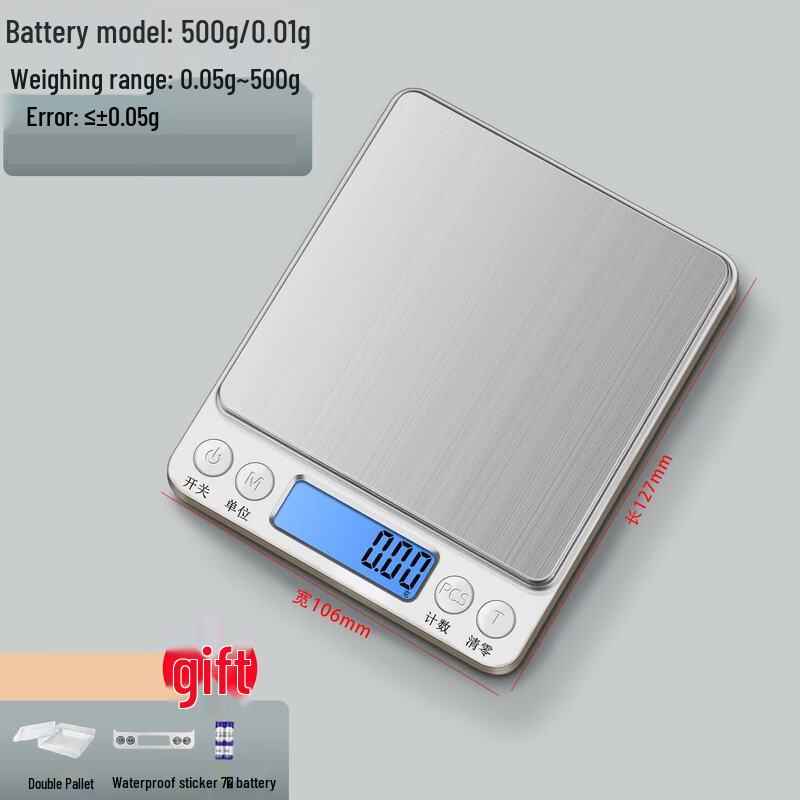 Yingtang 500g/0.01g High-Precision Digital Scale