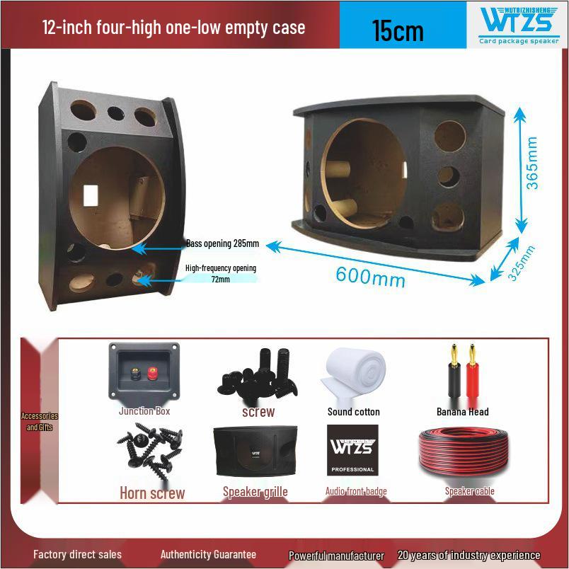 Home Audio KTV 3-Way Speaker Cabinet: 8, 10, 12 Inch Wooden Dance/Meeting