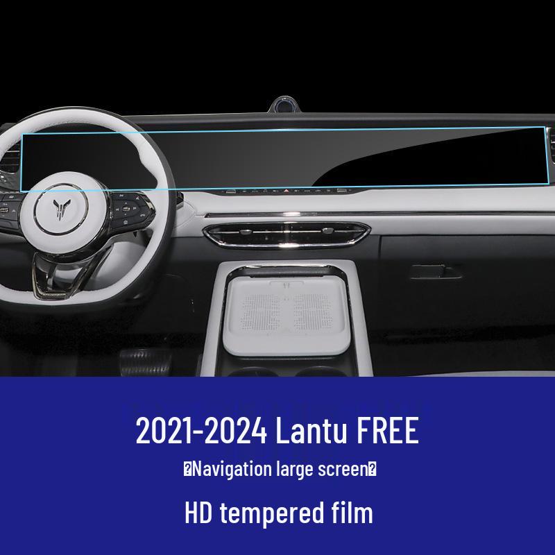 Lantu FREE+ Navigation Screen Protector for Interior Modification