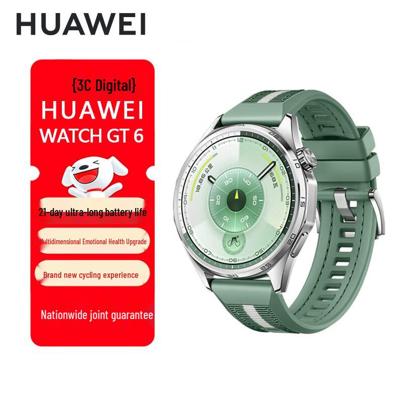 

Смарт-часы Huawei Watch GT 6 (Китайская версия)