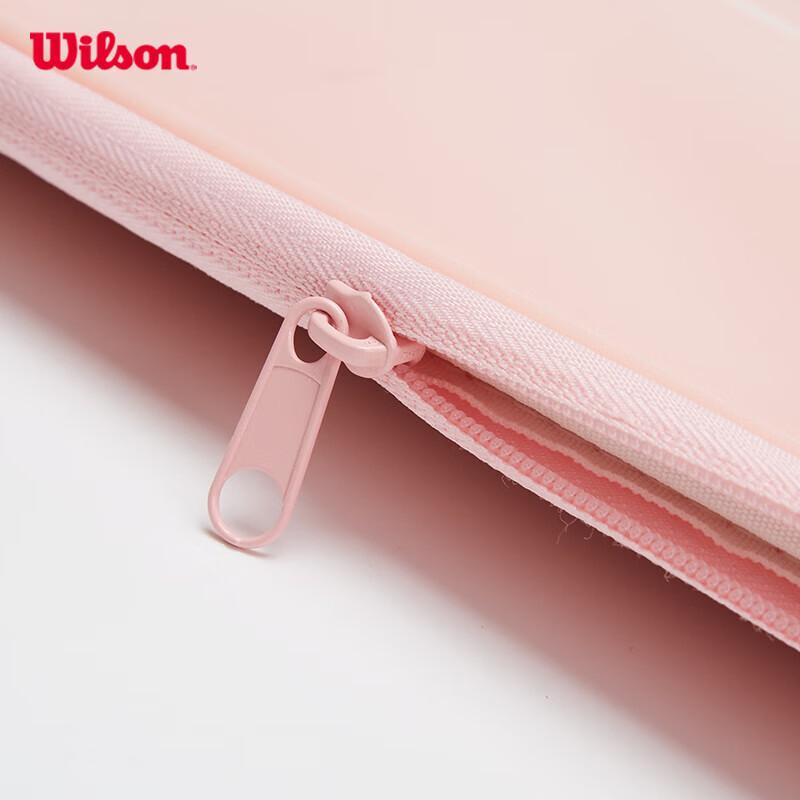 Wilson Tennis Racket Cover (Excluding racket)