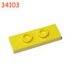 34103 Modified 1 X 3 with 2 Studs Bricks 1*3 Building Blocks Plate High-Tech Parts Compatible Educational Toys for Kids