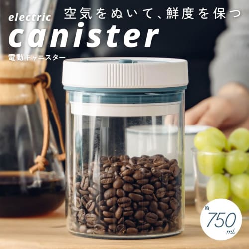 OHM Elektrischer Vakuum-Aufbewahrungsbehälter, Glas Automatischer Vakuumbehälter, Luftdichter Aufbewahrungsbehälter, Elektrischer Behälter, Wiederverwendbare Automatische Absaugung, 750