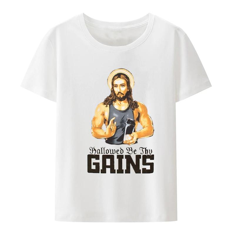 Geheiligt sei dein Zuwachs Lustiges Muskel-Jesus Gewichtheben Trainings-Humor T-Shirt Freizeit Bequeme Kleidung für Männer Oberteile 51107