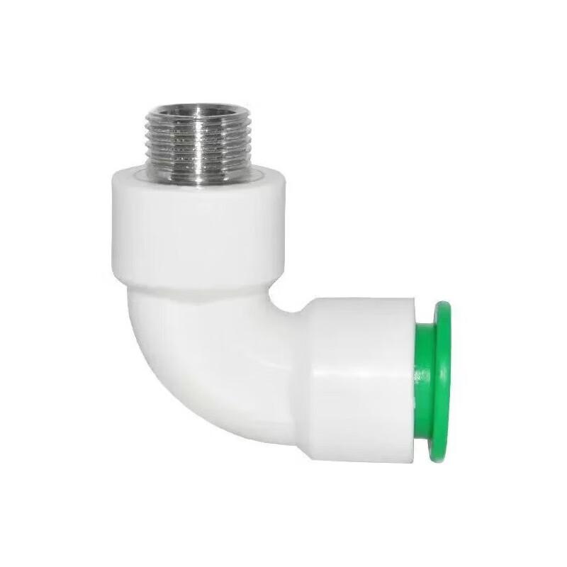 Yuwang No-Heat Direct Plug-in Water Pipe Elbow Connector