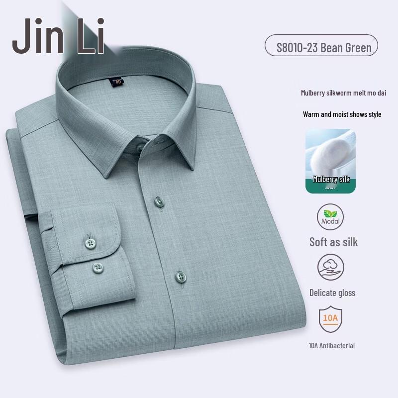 Men s Wrinkle-Free Business Casual Long-Sleeve Shirt 40