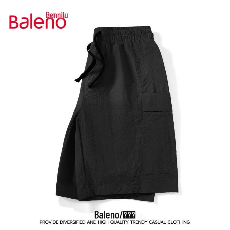 Baleno Men's Summer Ice Silk Cargo Shorts