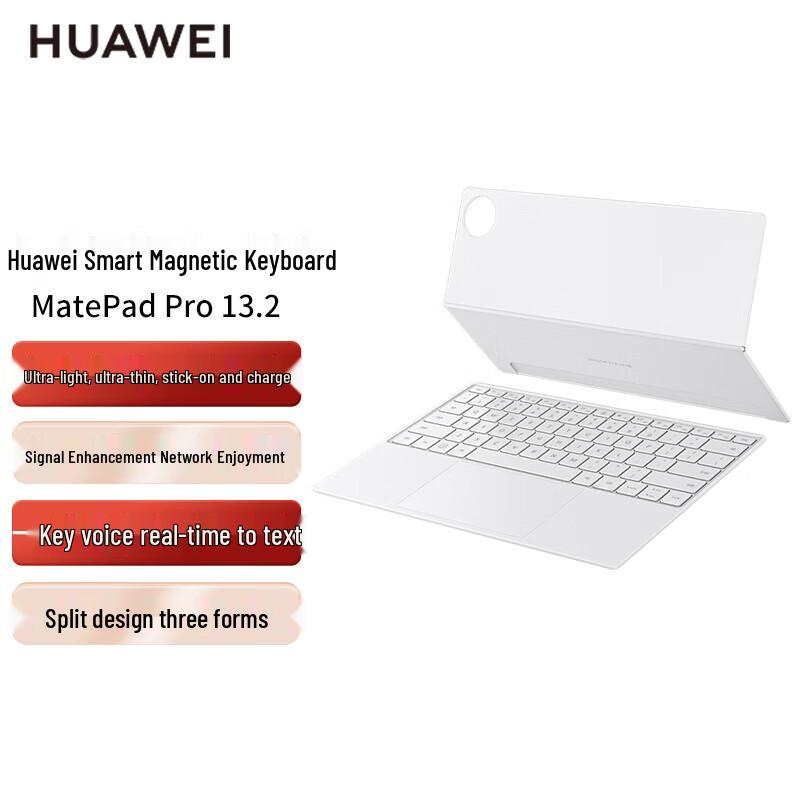 HUAWEI Smart Magnetic Keyboard for MatePad Pro 13.2-inch Magnetic Keyboard