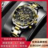 Conceptor: Men'S Watch, Business High-End Waterproof Date Luminous Quartz Watch
