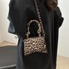 Trendy Women's Small Square Handbag Versatile Pu Shoulder Bag For Everyday Use