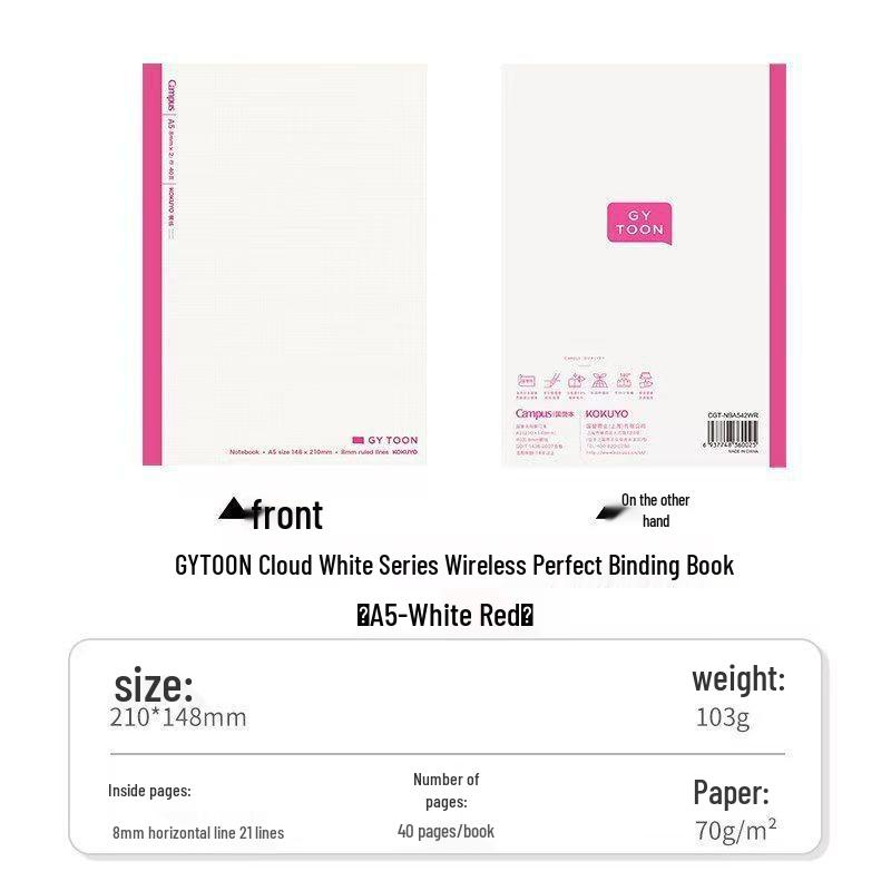 KOKUYO Campus Japan B5 Wireless Bound Lined & Grid Notebook - High Appearance Series