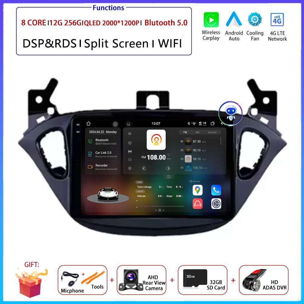 9“ For Opel Corsa E 2014 2015-2019 Car 4G Android OS Radio Stereo Multimedia Video GPS Navigation Player QLED Screen BT 5.0 Wifi