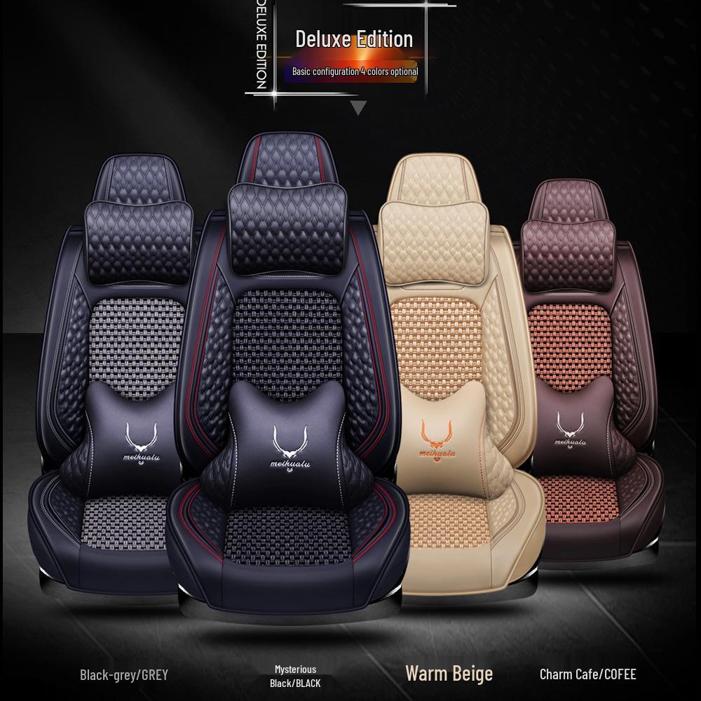 Universal Car Seat Cushion for Four Seasons - Zhonghua Models V3/V5/V67, Junjie FRV/FSV, H330/H230 - Summer Full Wrap Cover