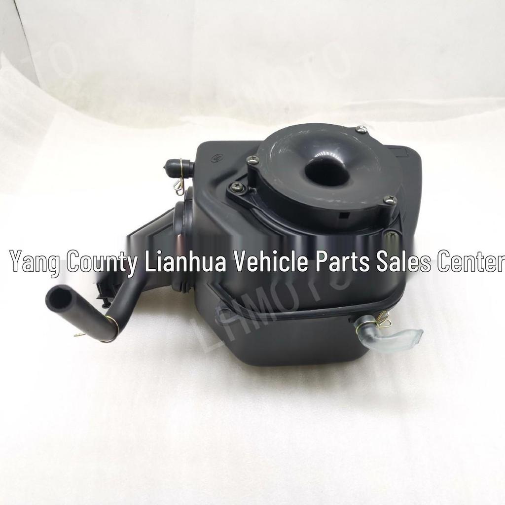 Suzuki GN125 Motorcycle Original Air Filter Assembly