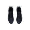 New LiNing YueYing 1.0 Anti Slip Wear Resistant Low Top Running Shoes Men's Black ARHS027-2